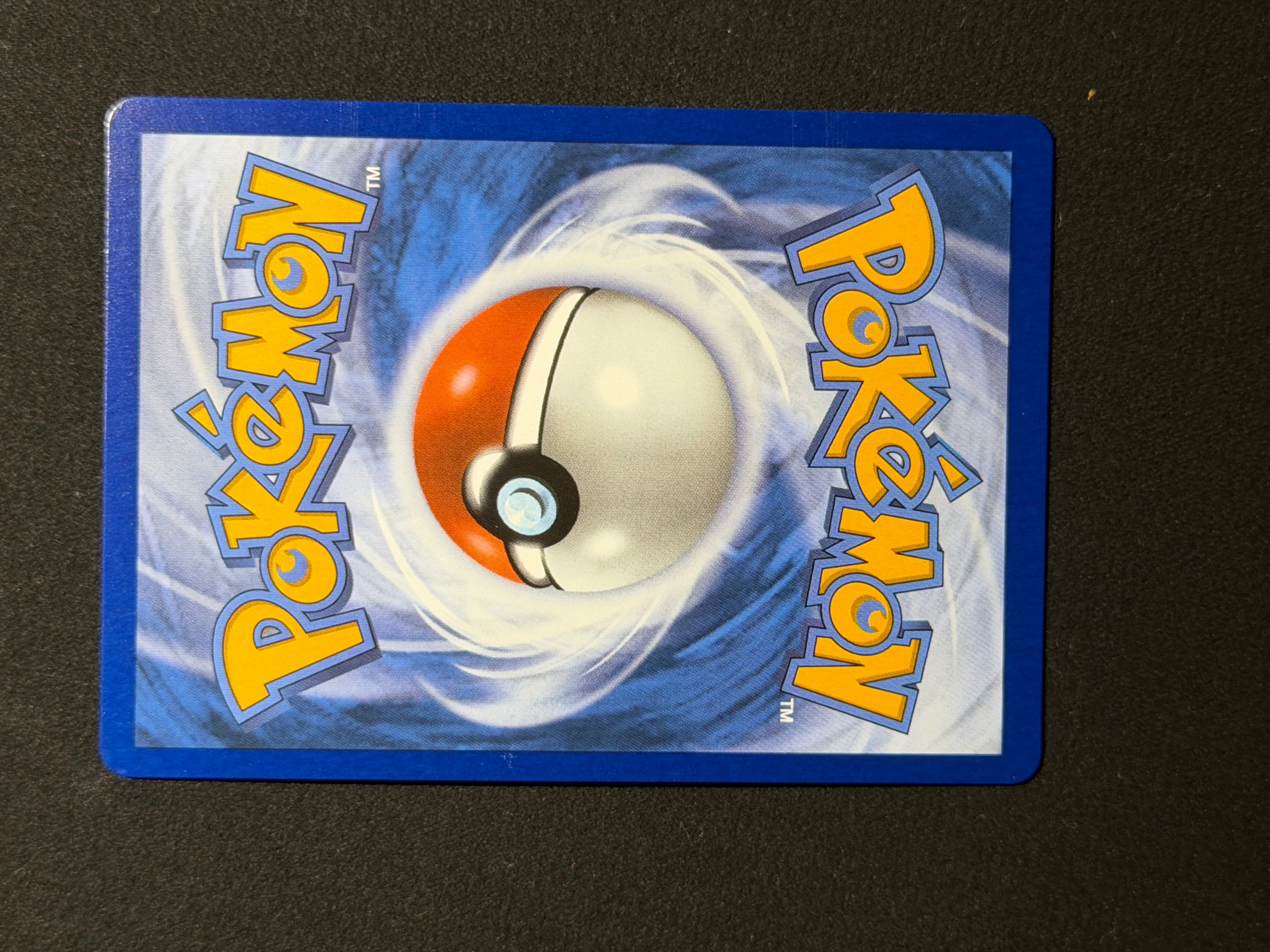 Psyduck 226