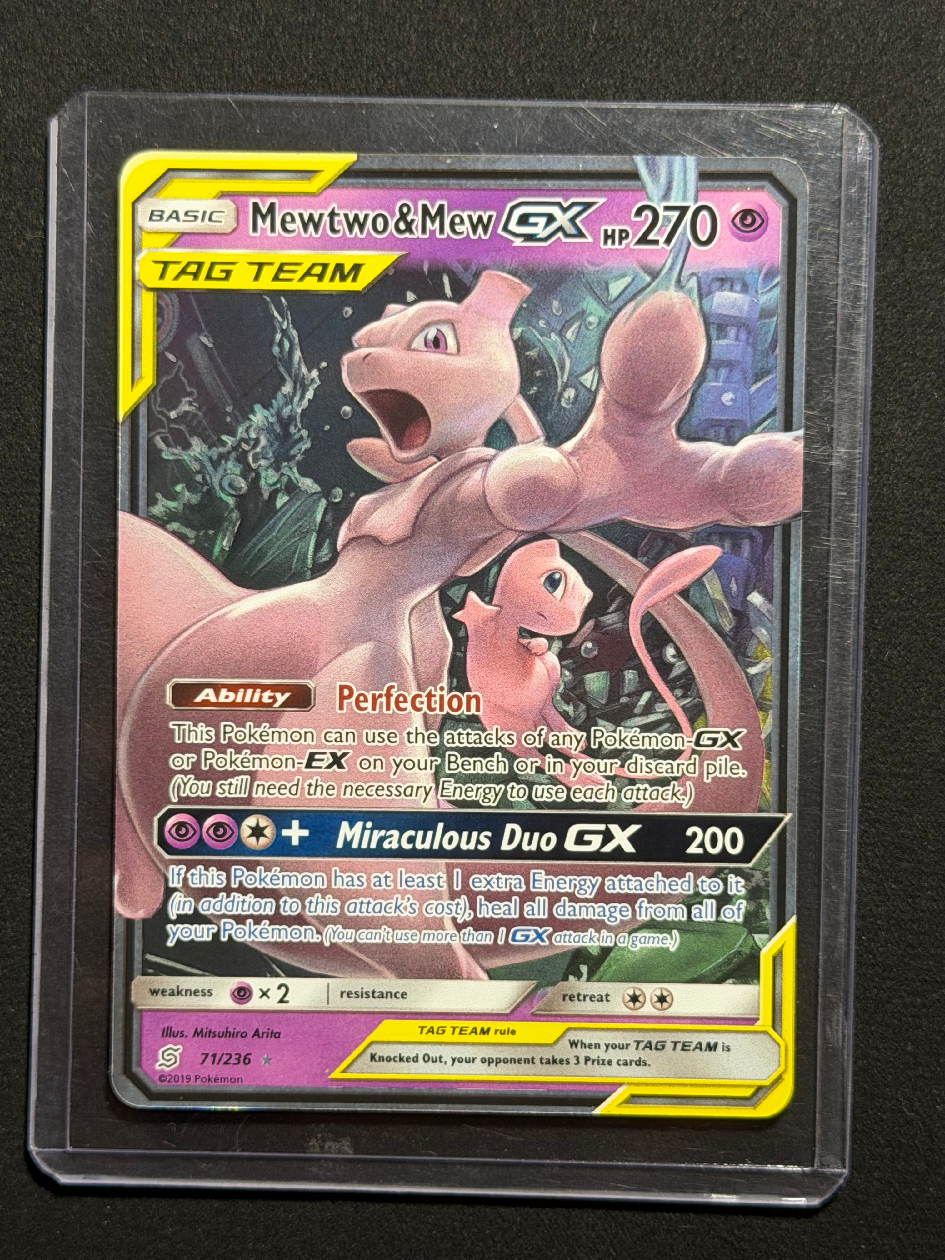 Mewtwo & Mew GX 71/236