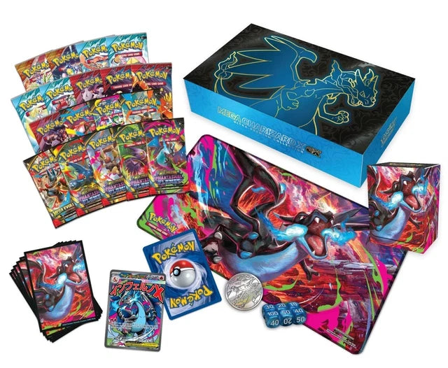 Phantasmal Flames UPC
