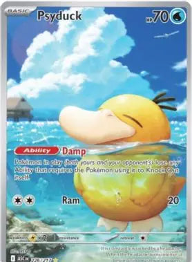 Psyduck 226