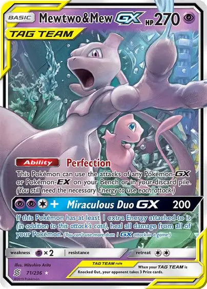 Mewtwo & Mew GX 71/236